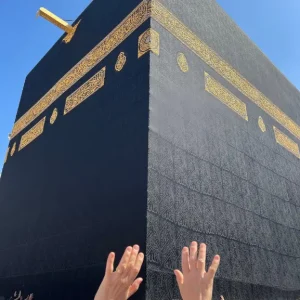 21 Days - Test Umrah Package